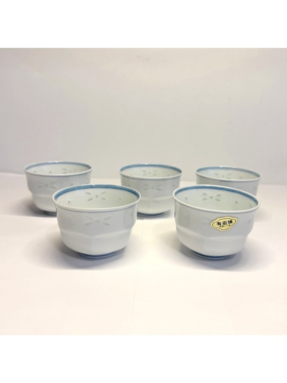Arita Japan Set of 5 Ochoko Sake Cups Hotarude White Translucent